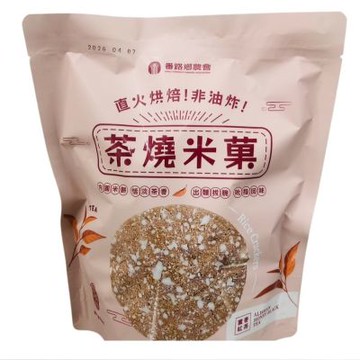 番路鄉 茶燒米菓/蜜香紅茶 (共6包)