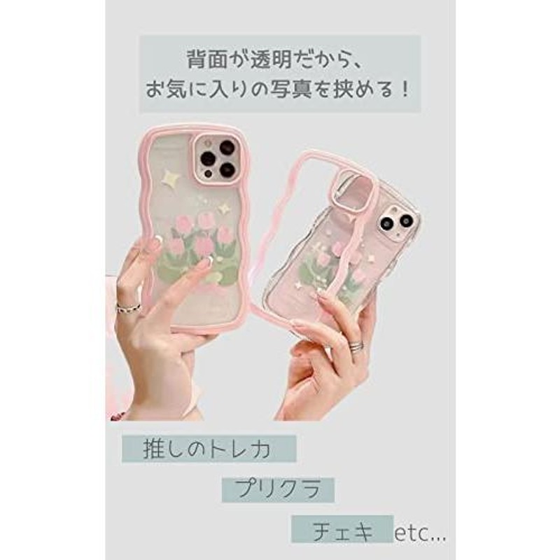 第一ネット GalaxyS22Ultra ケース ウェーブフレーム クリアケース