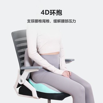 跨境新款記憶棉護腰坐墊腰靠套裝久坐不累神器辦公室靠墊矯正座墊