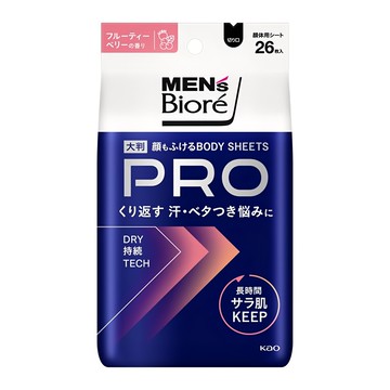 MEN's Biore PRO 男性臉部身體兩用濕巾 莓果 26張  1個  279ml