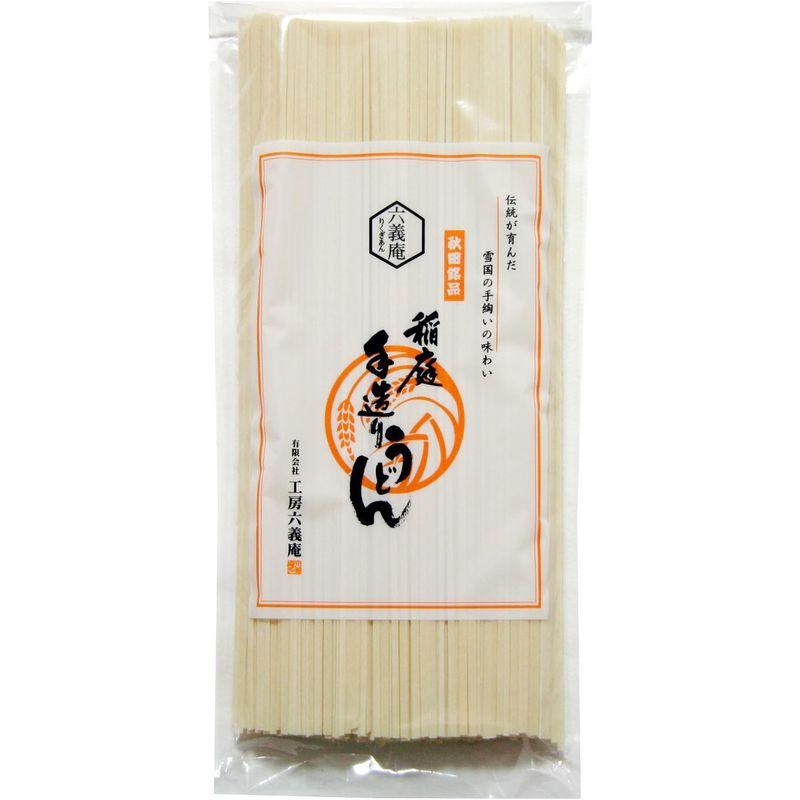 工房六義庵 稲庭うどん 500g