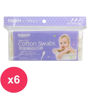 奈森克林 粗紙軸棉花棒400支*6袋台灣製