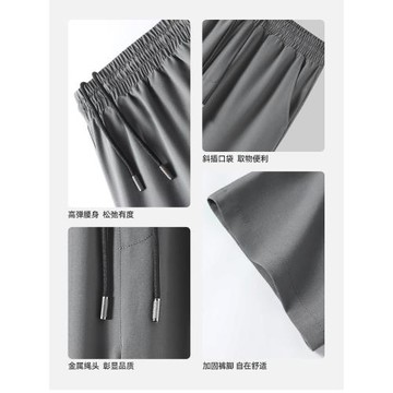 回力冰絲褲子男青少年2026新款速干透氣男士休閑褲大碼直筒褲男款