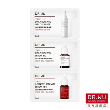 DR.WU 杏仁酸煥膚明星體驗組(品牌會員兌換禮)（完全贈品）◆未購買其他商品單獨兌換將取消訂單