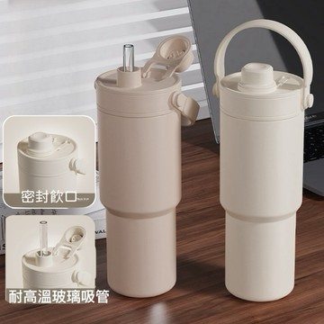 ✨品質款💯 陶瓷保溫杯 陶瓷咖啡杯 陶瓷保溫瓶 冰霸杯 附吸管 咖啡保溫杯 吸管保溫杯 保溫瓶 隨行杯 吸管杯 彈跳吸管