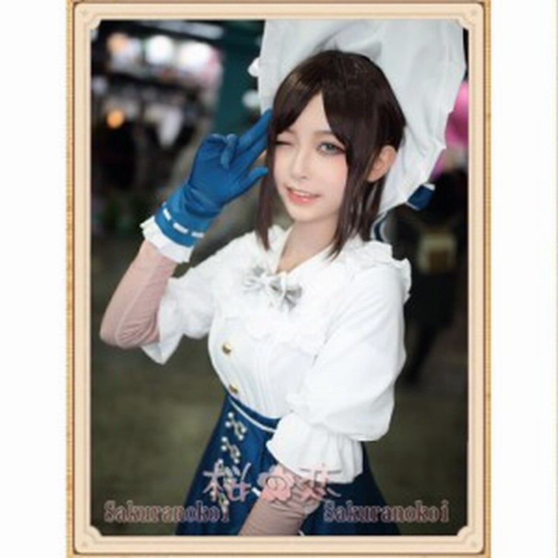 コスプレ衣装 第五人格 庭師 少女達の確執 風 仮装 変装 コスチューム イベントjnc025 通販 Lineポイント最大1 0 Get Lineショッピング