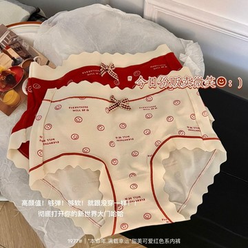 甜美可愛本命年紅色結婚過年新年內褲女中腰蝴蝶結愛心笑臉