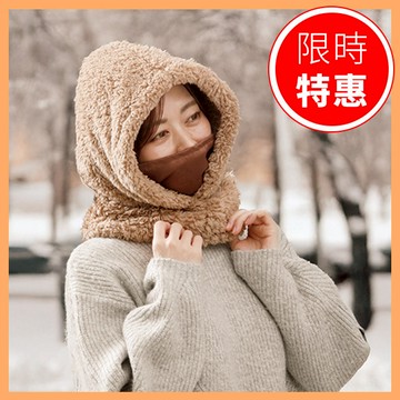 【GOKUDAN】極暖長絨帽兜【D1FM7326BRN0000】