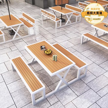 【川澤百貨】戶外塑木桌椅庭院花園室外商用防水防曬連體長條靠背桌椅