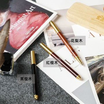 【BRAVOMART HOME】 時尚黃銅金屬檀木筆身商務圓珠筆 客製化刻字 生日禮物 升遷禮物 商務送禮 升職禮物