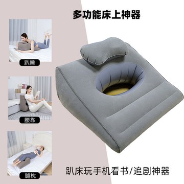 免運/可開發票 趴枕 靠枕 腰墊 趴睡看手機護胸神器抱枕辦公室座椅護腰墊久坐三角靠背椅床頭靠墊 快速出貨