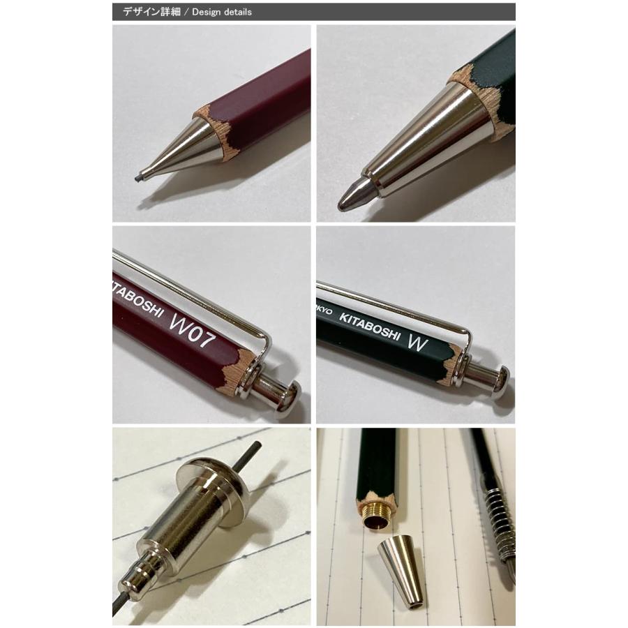 北星鉛筆 鉛筆屋のシャープペン Ｗ07 薄灰 2B W07-600LGY