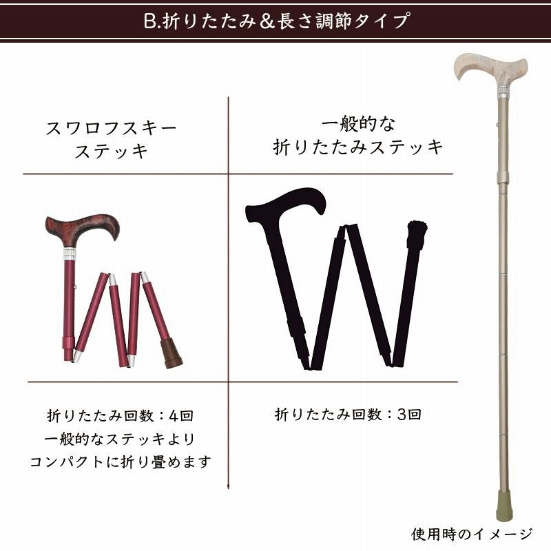 レビュー100件超☆4.83】スワロフスキーきらめく マーブル柄