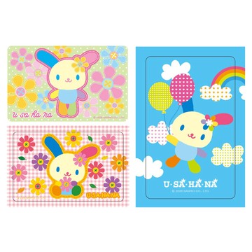 【蝦皮直營】花小兔 SuperCard 悠遊卡 委託代銷 三麗鷗 Usahana 交通卡 超級悠遊卡 造型悠遊卡