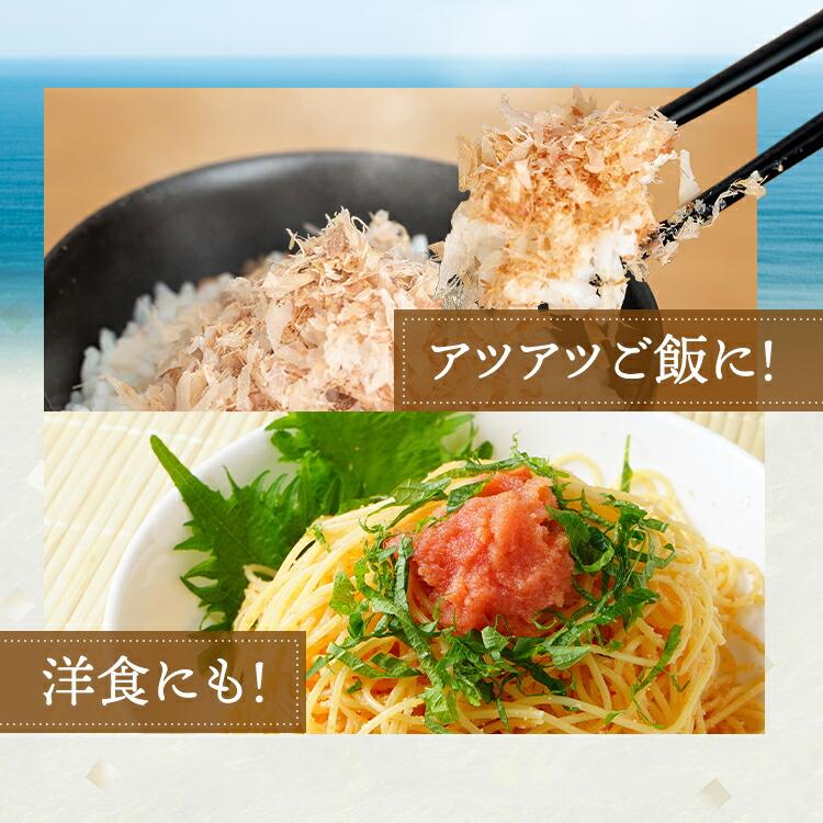 本枯本節 仕上節 背節 230g か つお節 鰹節 かつおぶし カツオ ブシ オカカ かつおだし かつお 節 軽減税率 鰹節 枯節