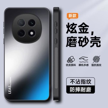 適用于oppoA5pro手機殼oppoA5新款磨砂a5pro保護套oppo硅膠鏡頭A5全包5G防摔軟邊pro高級薄男女創意潮外殼