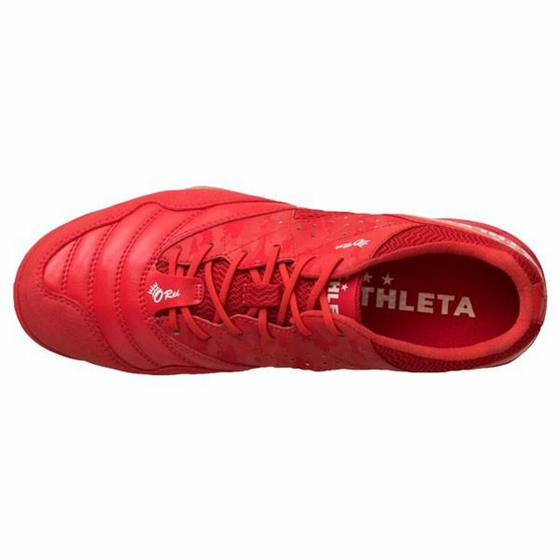 O-Rei Futsal Rodrigo レッド 【ATHLETA|アスレタ】フットサルシューズ