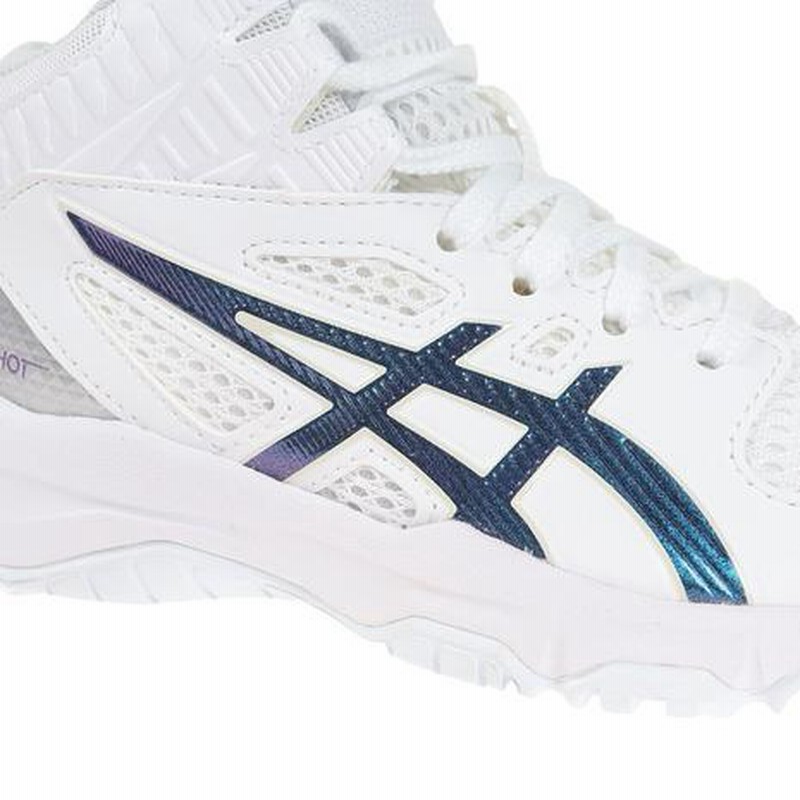 アシックス（ASICS）（キッズ）ジュニア バスケ シューズ バッシュ ダンクショット DUNKSHOT MB 9 XS ミッドカット 白  1064A011.102 | LINEブランドカタログ