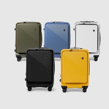 Dreamin 20吋 上掀前開式 行李箱 登機箱