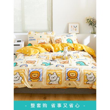 純棉兒童卡通床單四件套1.5m床1.2米被套床笠全棉床上用品公主風