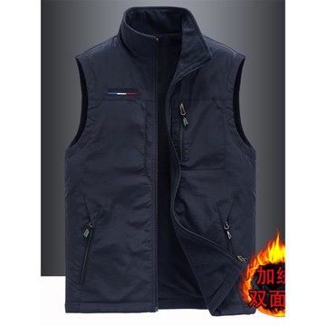 雙面穿馬甲男搖粒絨秋冬加絨加厚抓絨背心多口袋工裝坎肩無袖外套