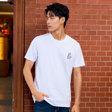 EDWIN｜白沙屯｜男裝｜白沙屯媽祖祈福平安短袖T恤