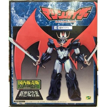 《星矢TOY'S》板橋實體店面 超快速出貨 新世紀合金 無敵鐵金剛 魔神凱薩 & 兜甲兒 超合金