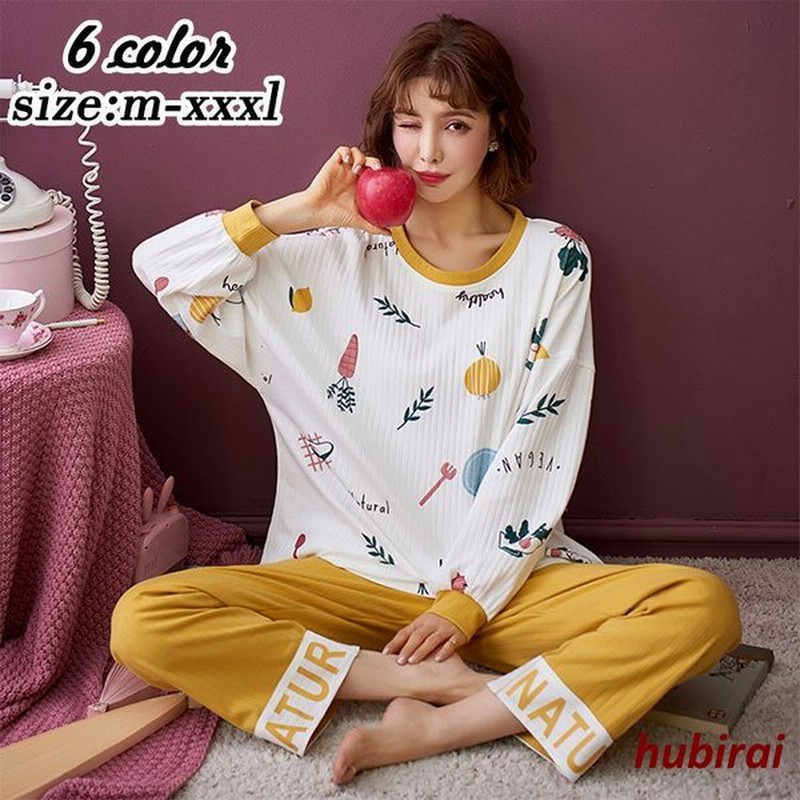 ヴィジョン ストリートウェア パジャマ ルームウェア レディース 秋冬 長袖パジャマ 綿 花柄 葉柄 ロングパンツ 薄手パジャマ ルームウェア上下セット 女性 部屋着 寝巻き 大人 オシャレ 通販 Lineポイント最大get Lineショッピング