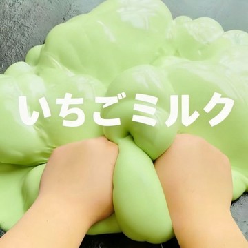 ⭐桃園出貨🔥假水抱抱奶超大桶便宜不沾手泥po史萊姆高顏值巨厚實泡泡奶假水  假水 DIY手工 史萊姆Eert
