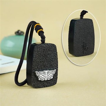 【米蘭精品】鑰匙扣手機掛飾-黑檀錘紋饕餮福字包包配飾74if43