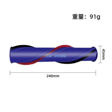 適用戴森Dyson V10 V11V6  V7 V8 SV14吸塵器配件主刷地毯刷配件