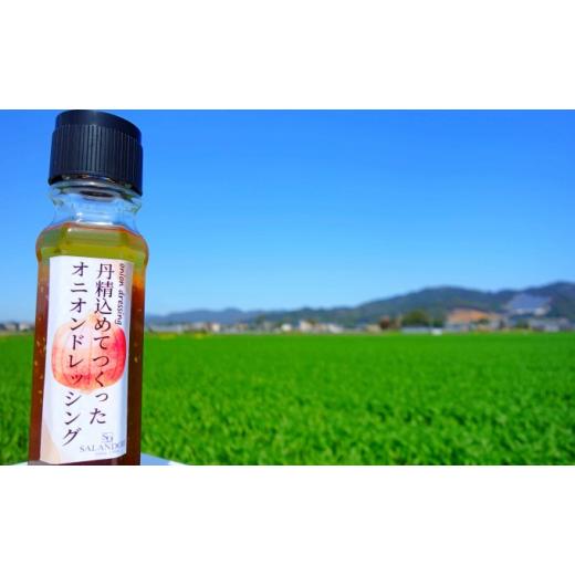 ふるさと納税 福岡県 朝倉市 （標準サイズ200ml）24本セット