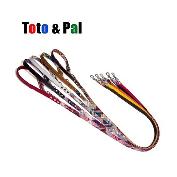 Toto&Pal 荷蘭格紋系列牽繩 (預購)