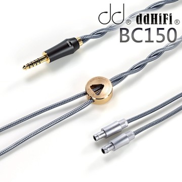 ddHiFi BC150B 4.4mm平衡耳機升級線(ZMF插針)-145cm