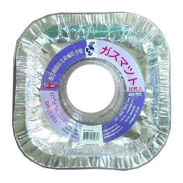 558D 方型鋁箔防污盤【愛買】