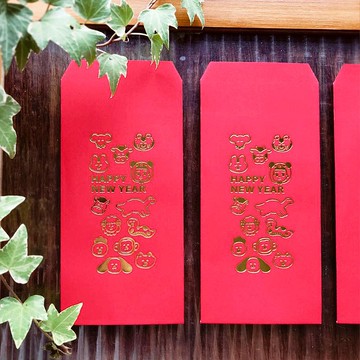 12生肖 / 燙金手繪紅包袋(10入裝)