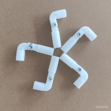 💯臺灣出貨💯免運💯衣櫃鏈接件 蚊帳接頭 折疊蚊帳連接器 網紅蚊帳配件 WJM9