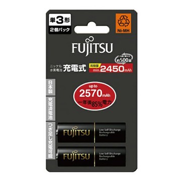 FUJITSU 富士通 3號 2570mAh 充電電池 2入 / 卡｜領券最高折$220