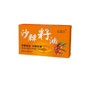 草本之家 -俄羅斯沙棘籽油30粒X3盒