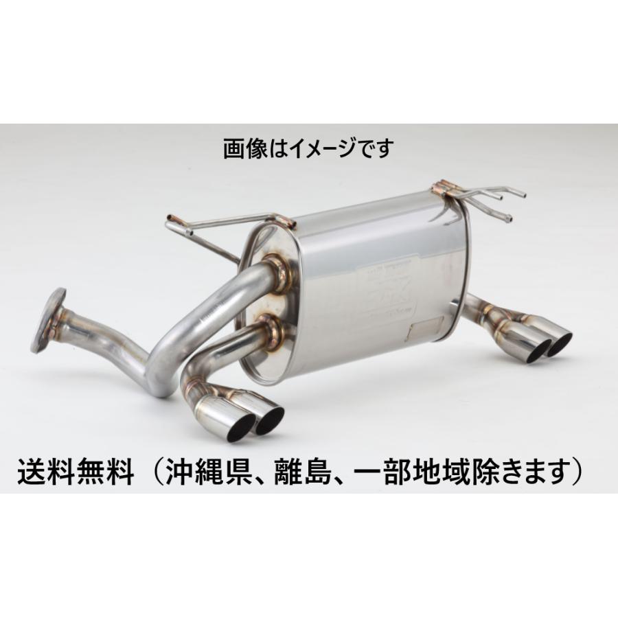 FUJITSUBO Legalis K ビート PP1 440-50311 送料無料 （沖縄県、離島等除きます） A K フジツボマフラー 特価販売  | LINEブランドカタログ