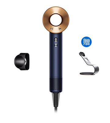 【狂降免萬送雙豪禮】Dyson Supersonic™ HD08 吹風機 平裝版 普魯士藍