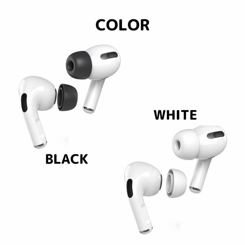 深緑(ふかみどり) AirPods Pro 第2世代【ケース＋AZLAイヤーチップ付き