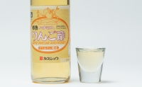 ハチミツ入りリンゴ酢500ml×2本 津軽の完熟りんご100%使用！