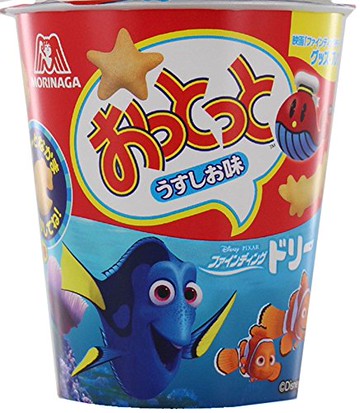 Morinaga oops-a-daisy  cups