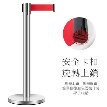 一米禮賓桿警戒線伸縮圍欄安全不銹鋼交通移動隔離護欄用廠家批發[DD030110]