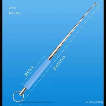 特賣 盲捅取鉤器摘鉤深喉取器取脫鉤垂釣神器鉤器深口起鉤器魚器釣魚 釣魚用品 摘鉤器 脫鈎器 取鉤器 UVMC