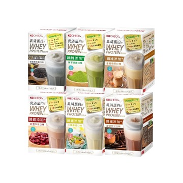 KGCHECK 乳清蛋白飲(6包/盒)〔皇家奶茶 抹茶拿鐵 紅豆牛乳 水果優格 海鹽可可 香醇黑芝麻〕