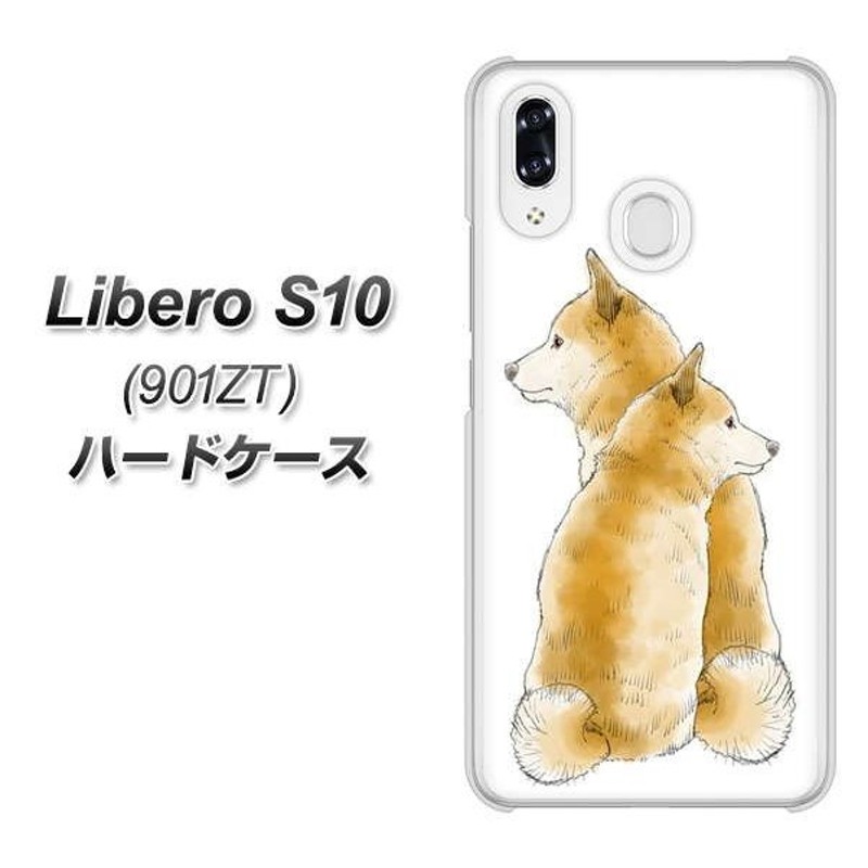 ワイモバイル　Libero s10 白　リベロS10
