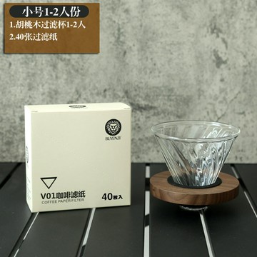 手沖咖啡組 手沖咖啡壺 手沖咖啡套組 手沖咖啡壺套裝手沖壺家用手磨咖啡機全套咖啡器具V60過濾杯工具【MJ24938】