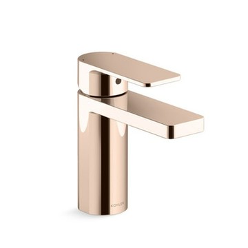 Parallel 單槍面盆龍頭 (玫瑰金)